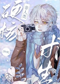 ������Ӳ������[�촩]