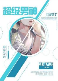 ��������[�촩]