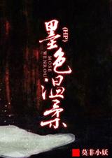 HP֮īɫ����&amp;amp;nbsp;&amp;amp;nbsp;BY Ī��С��