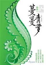 ��������&amp;amp;nbsp;&amp;amp;nbsp;�����ղذ�:ȫ��+����