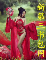 魔法禁书目录虐向