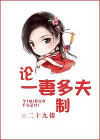 ��һ�޶����