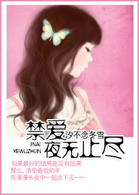 ������ҹ��ֹ��