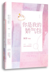 �����ҵĽ�����[����Ȧ]