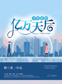 ����ʢ�飺�������