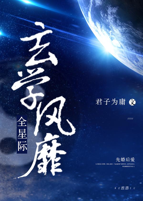 ��ѧ����ȫ�Ǽ�[�Ŵ�δ]