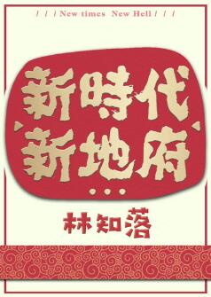 ��ô�������࣡�ۿ촩��