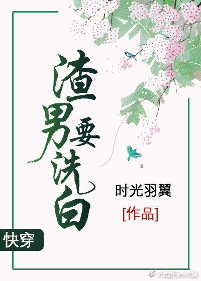 ����Ҫϴ��[�촩]