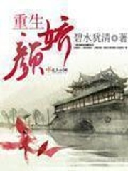 �����ս�