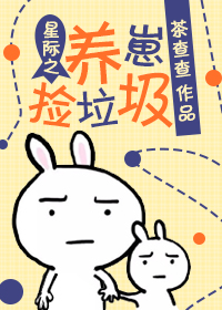 �Ǽ�֮���̼�����