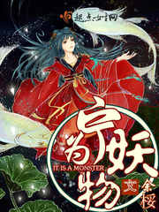 ��Ϊ����