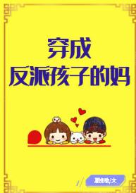 ���ɷ��ɺ��ӵ���[����]