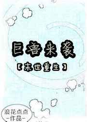 ������Ϯ����[ĩ��] ���+����