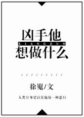 ����������ʲô