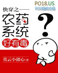 �촩֮ũҩϵͳ���ж�