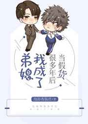 ���ٻ��ܶ�����ҳ��˵�ϱ