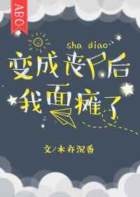 ���ɥʬ������̱��