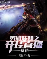 Ӣ������֮����ֱ��ϵͳ