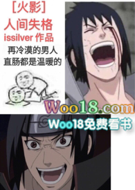 [��Ӱ]�˼�ʧ��