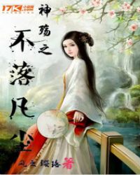 ����֮���䷲��