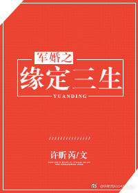 ����֮Ե������